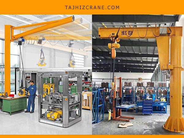 از جرثقیل بازویی در کارخانه ها و کارگاه های صنعتی در قسمت بسته بندی و مونتاژ استفاده میکنند.